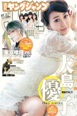 魔都精兵的劝隶