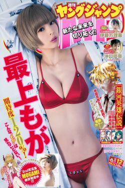 抖音满汉全席什么梗