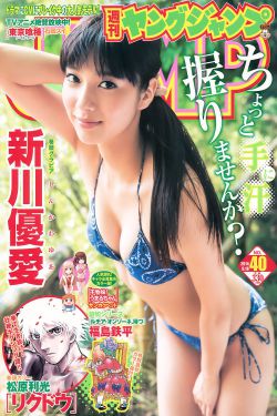 秘书