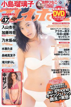 家有儿女第一部