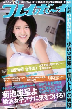 成年女美黄网站大全免费播放
