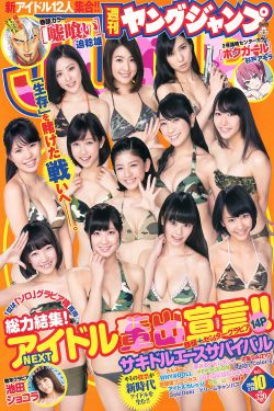 汪汪队立大功全集免费